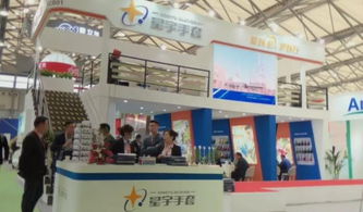 中國勞保用品展2019 春秋兩屆盛會，聚焦上海，服務產業安全